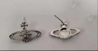 Photo from the official notice: Senteria Earring and Necklace Set — chemical risk