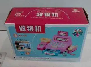 Photo from the official notice: Simulated Supermarket Cash Register Toy — suffocation risk