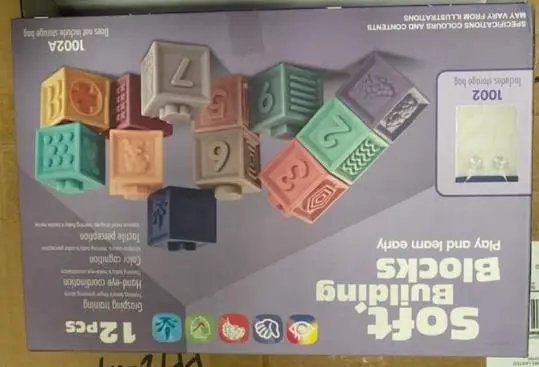 Photo from the official notice: Soft Building Blocks Toy — suffocation risk