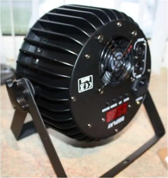 Photo from the official notice: Stage light ZQ-B117B — electric shock risk