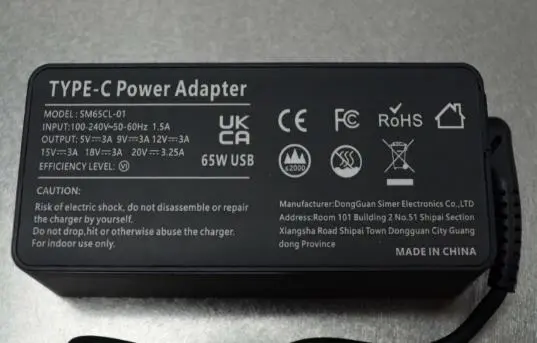 Photo from the official notice: Type-C Power Adapter sold via Amazon (2508-0042 and 2508-0048) — fire risk