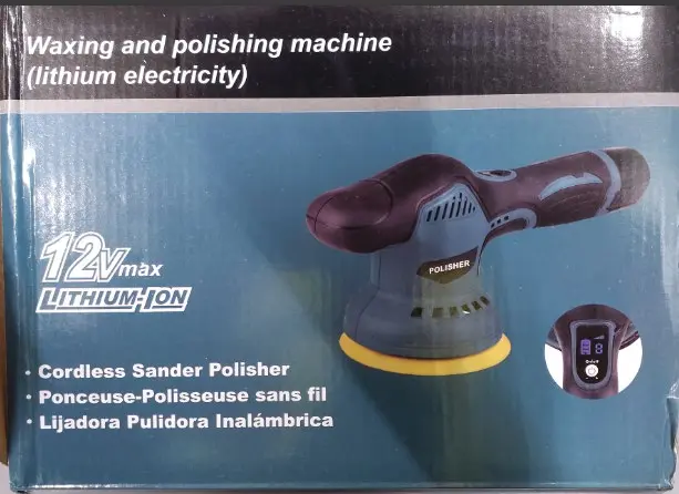 Photo from the official notice: Waxing and Polishing Machine sold via Amazon — fire & electric shock risk