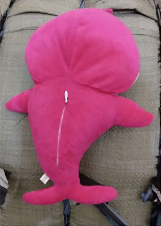 Photo from the official notice: Zipped Shark Plush Toy, AS-121 — suffocation risk