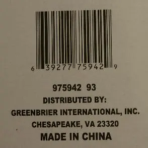 Picture of Recalled Utility Knife Label