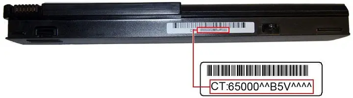 Recalled Lithium-Ion battery with bar codes indicated