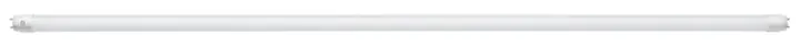 Photo from the official notice: GE Lighting Recalls LED Tube Lamps Due to Shock and Electrocution Hazards; Sold Exclusively at Lowe's Stores