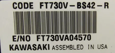 Engine Model and Serial Number Identification Label