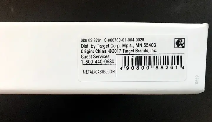 heyday cable—left side close up view of package with model number and UPC