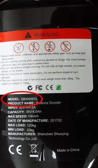 Recalled Sonic Smart Wheels hoverboard with model number SBW666SL
