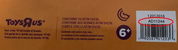 Model number location on the bottom of the clay craft kit