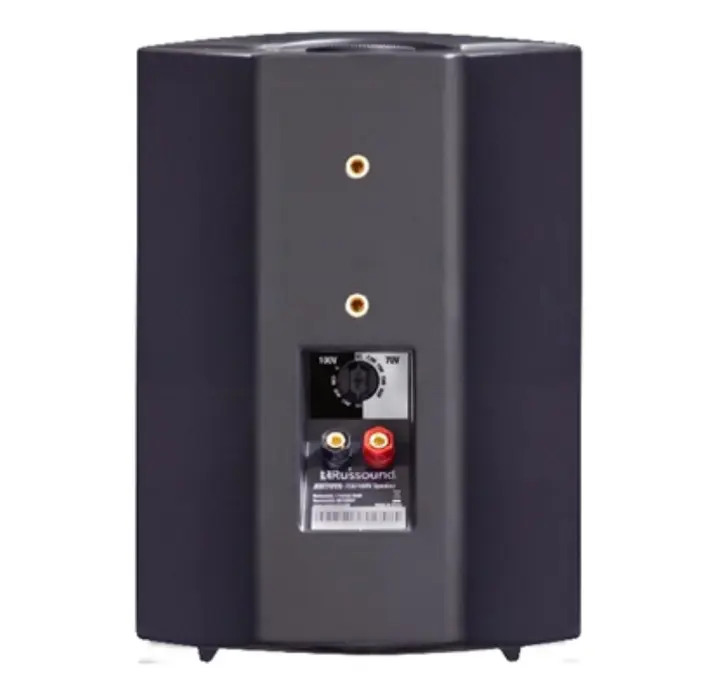 Rear view of the recalled Russound AW70V6 Loudspeaker, Black