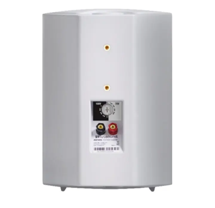 Rear view of the recalled Russound AW70V6 Loudspeaker, White