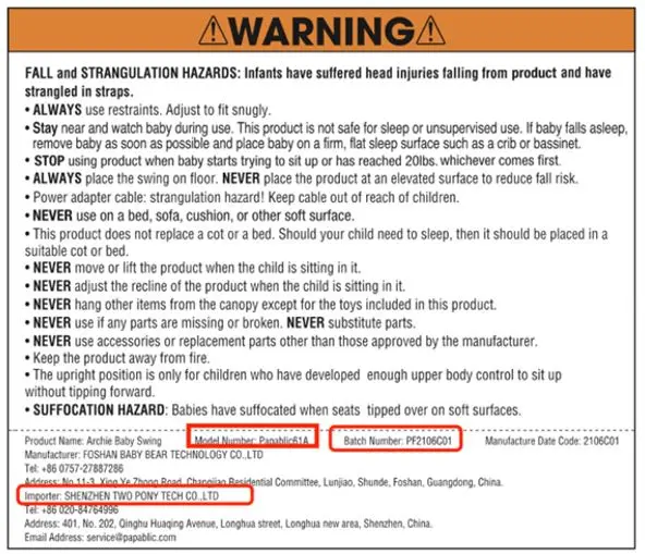 Label located on back of swing, showing model and batch information