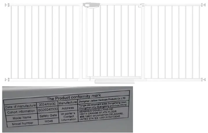 Recalled Walk-Through Gate; Sold on Amazon.com as "72.04-76.77" Baby Gate"