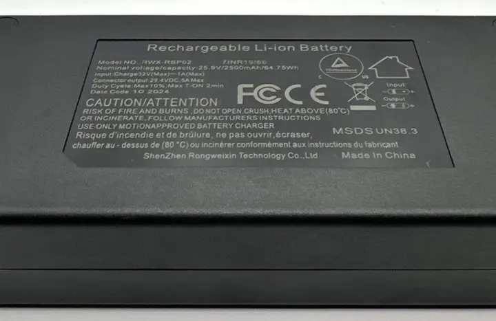 Rear View of Recalled The Blue Cactus Company Battery Pack