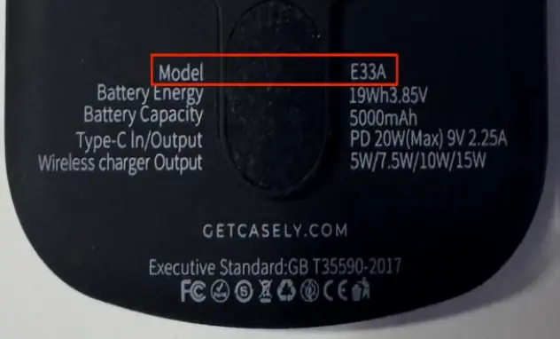 Recalled Casely wireless portable power bank (model number)