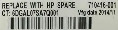 HP notebook battery label