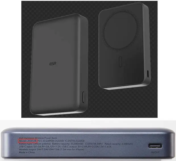 Recalled ESR HaloLock Wireless Power Bank Model 2G512B