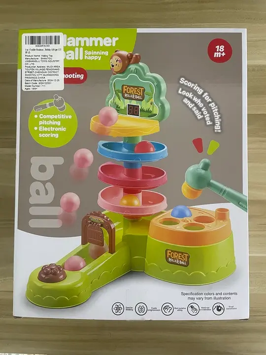 Recalled Hobby Toy Hammer Ball set (front of package)