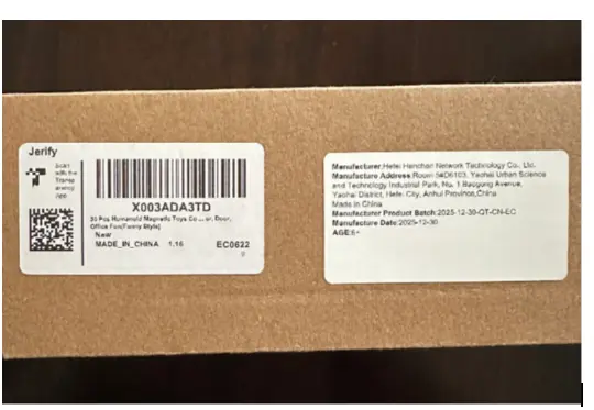Jerify Magnetic Humanoid Toy Package with "Jerify" and number "X003ADA3TD"