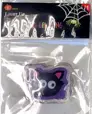 Purple and Black Cat LED Gel Cling