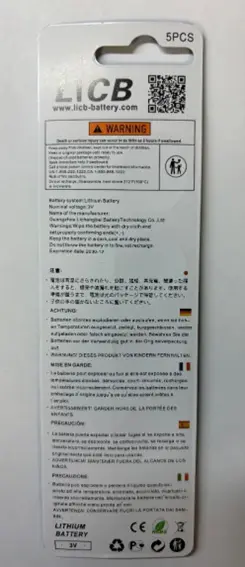 Recalled LiCB CR2032 3V Lithium Coin Batteries