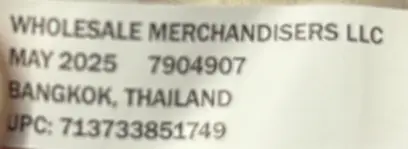 Style number printed on the sewn-in side-seam label