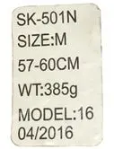 Photo from the official notice: Helmets R Us Recalls Helmets Due to Risk of Head Injury (Recall Alert)