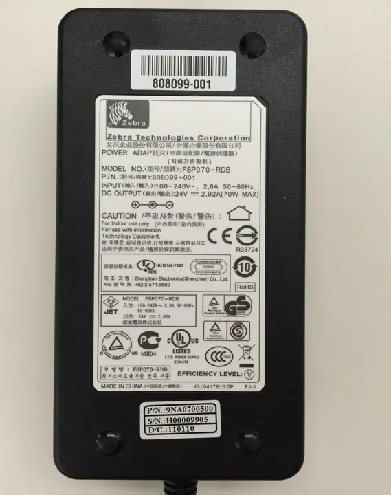 PSU 808099-001 used with GK420 D/T, GT800 Series, and ZP455 Printers