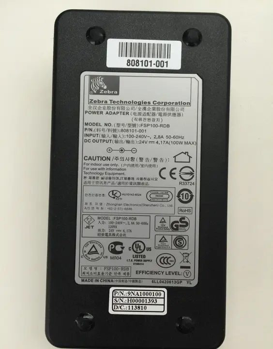 PSU 808101-001 used with GX420 D/T, GX430 D/T, ZXP3 Printers