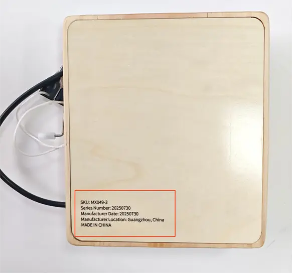 "SKU: MX049-3" and "Series no.20250730" are printed on the underside of the recalled Joyreal Busy Board toy