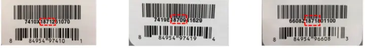Serial number location