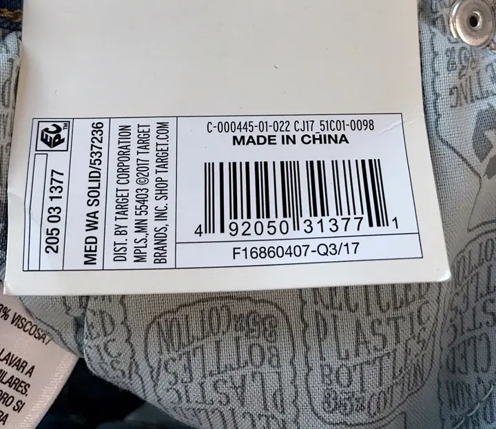 Photo from the official notice: Topson Downs Recalls Cat & Jack Girls' Star Studded Jeans Due to Laceration Hazard; Sold Exclusively at Target