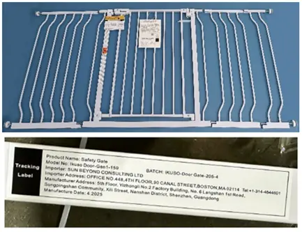 Recalled Ikuso Safety Gate and Tracking Label - model Door-Gen1-159