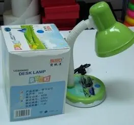 Lamp Item #303