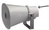 Photo from the official notice: Paging Loudspeakers Recalled By TOA Electronics Due to Risk of Impact Injury