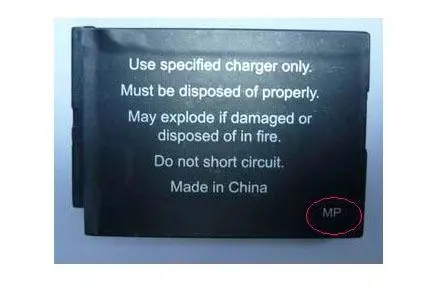 Photo from the official notice: Rechargeable Batteries in Video Baby Monitors Recalled to Replace by Summer Infant Due to Burn Hazard; Sold Exclusively at Babies R Us