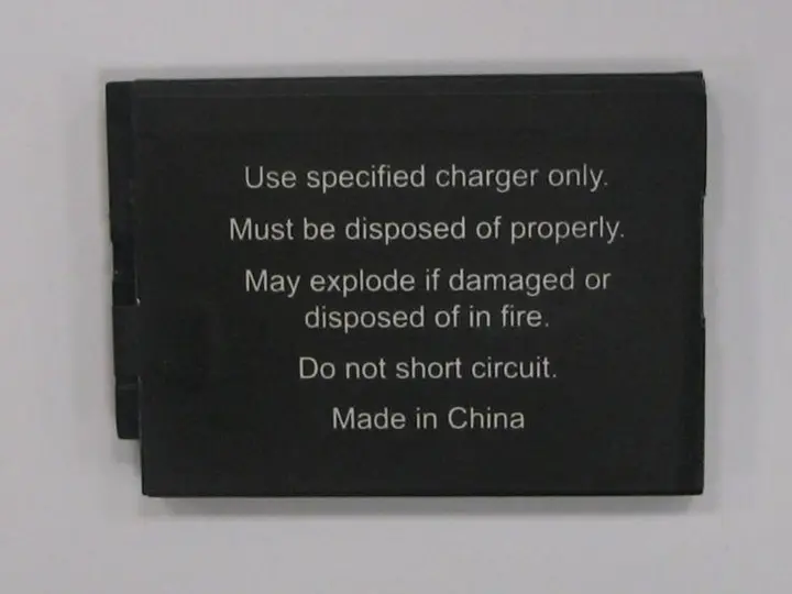 Photo from the official notice: Rechargeable Batteries in Video Baby Monitors Recalled to Replace by Summer Infant Due to Burn Hazard; Sold Exclusively at Babies R Us