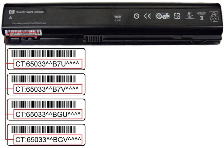 Photo from the official notice: HP Expands Recall of Notebook Computer Batteries Due to Fire Hazard (11234)