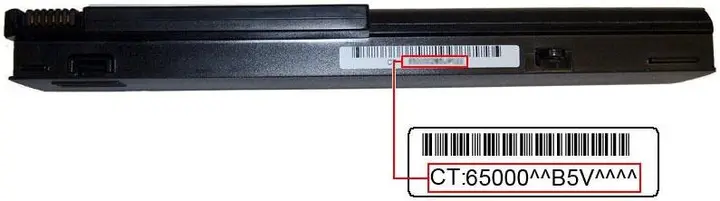 Photo from the official notice: HP Expands Recall of Notebook Computer Batteries Due to Fire Hazard (11234)