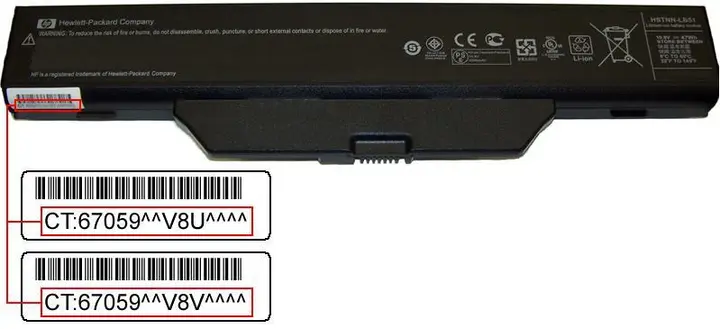 Photo from the official notice: HP Expands Recall of Notebook Computer Batteries Due to Fire Hazard (11234)