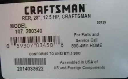 Photo from the official notice: Briggs & Stratton Recalls Riding Mowers Due to Injury Hazard from Projectiles; Sold Exclusively at Sears