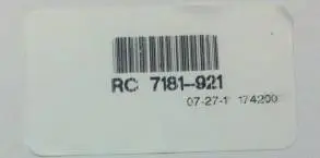 Photo from the official notice: Cooper Lighting Recalls Commercial Reflector Assembly with Glass Lens Due to Injury Hazard