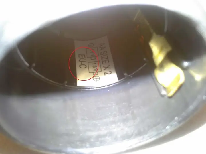 Sticker inside flashlight with date code