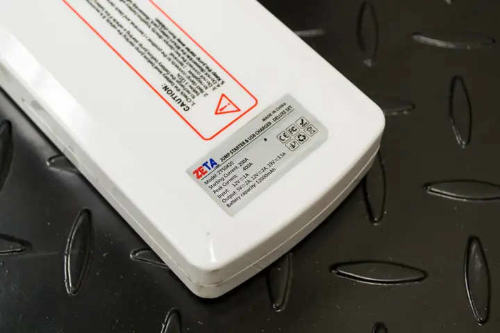 Product label with model number ZT50420