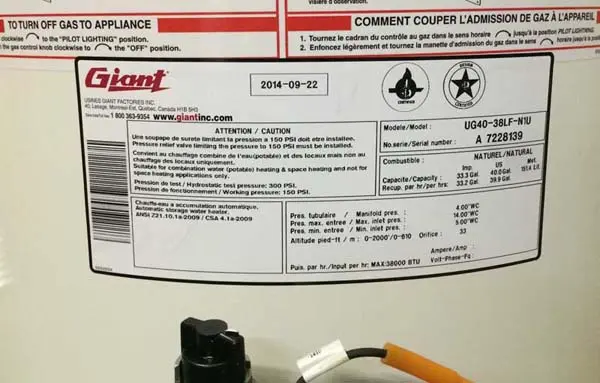 Serial number location