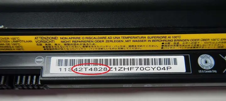 Label on Lenovo battery pack