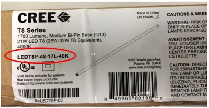 Product Number: Commercial Package