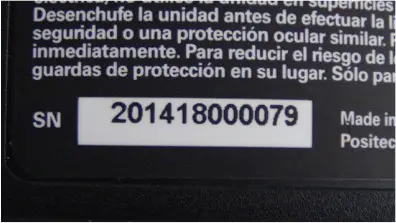 Serial number on the back of the blower/vac