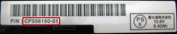 The model number is located on the white battery label